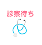 alagilleスタンプ（個別スタンプ：2）