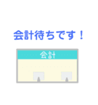 alagilleスタンプ（個別スタンプ：3）