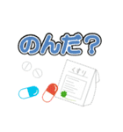 alagilleスタンプ（個別スタンプ：5）