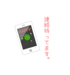 alagilleスタンプ（個別スタンプ：10）