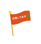 alagilleスタンプ（個別スタンプ：12）