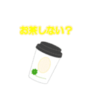 alagilleスタンプ（個別スタンプ：13）
