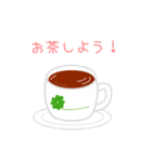 alagilleスタンプ（個別スタンプ：14）