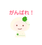 alagilleスタンプ（個別スタンプ：22）