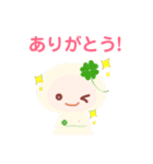 alagilleスタンプ（個別スタンプ：24）