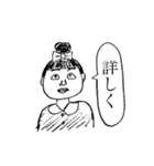 お団子ヘアのあさみちゃんスタンプ（個別スタンプ：3）