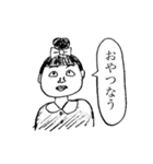 お団子ヘアのあさみちゃんスタンプ（個別スタンプ：6）