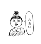 お団子ヘアのあさみちゃんスタンプ（個別スタンプ：11）