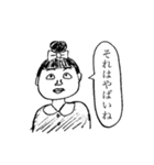 お団子ヘアのあさみちゃんスタンプ（個別スタンプ：15）