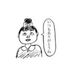 お団子ヘアのあさみちゃんスタンプ（個別スタンプ：16）