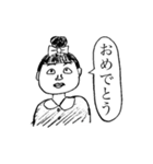 お団子ヘアのあさみちゃんスタンプ（個別スタンプ：17）