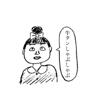 お団子ヘアのあさみちゃんスタンプ（個別スタンプ：19）