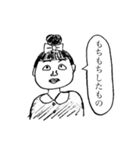 お団子ヘアのあさみちゃんスタンプ（個別スタンプ：21）