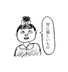 お団子ヘアのあさみちゃんスタンプ（個別スタンプ：22）