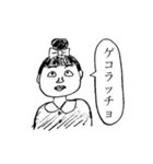 お団子ヘアのあさみちゃんスタンプ（個別スタンプ：28）