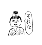 お団子ヘアのあさみちゃんスタンプ（個別スタンプ：29）