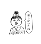 お団子ヘアのあさみちゃんスタンプ（個別スタンプ：38）