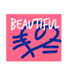 Everyday Words So Sweet（個別スタンプ：6）