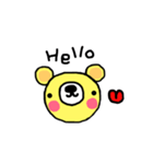 くまくんうさちゃん（個別スタンプ：1）