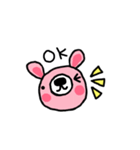 くまくんうさちゃん（個別スタンプ：4）