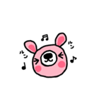 くまくんうさちゃん（個別スタンプ：10）