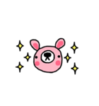 くまくんうさちゃん（個別スタンプ：12）