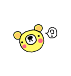 くまくんうさちゃん（個別スタンプ：15）
