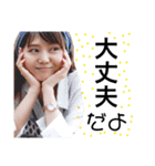 プリンセス病の優しい女の子（個別スタンプ：2）