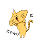 ね  こ  や  で（個別スタンプ：2）