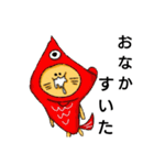 ね  こ  や  で（個別スタンプ：11）