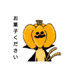 ね  こ  や  で（個別スタンプ：12）