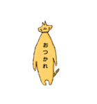 ね  こ  や  で（個別スタンプ：13）