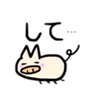 ゆる〜いブタさん その3（個別スタンプ：4）