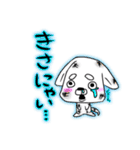 熊本弁、犬スタンプ（個別スタンプ：8）
