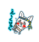 熊本弁、犬スタンプ（個別スタンプ：17）