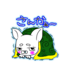 熊本弁、犬スタンプ（個別スタンプ：19）