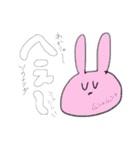 すずきーのふれんず、さーど（個別スタンプ：4）