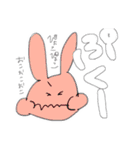 すずきーのふれんず、さーど（個別スタンプ：7）