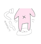 すずきーのふれんず、さーど（個別スタンプ：8）