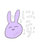 すずきーのふれんず、さーど（個別スタンプ：9）