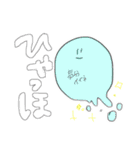 すずきーのふれんず、さーど（個別スタンプ：12）