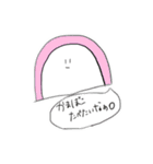 すずきーのふれんず、さーど（個別スタンプ：15）