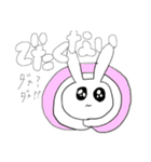 すずきーのふれんず、さーど（個別スタンプ：18）