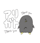 すずきーのふれんず、さーど（個別スタンプ：22）
