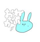 すずきーのふれんず、さーど（個別スタンプ：24）