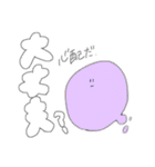 すずきーのふれんず、さーど（個別スタンプ：25）