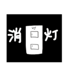 すずきーのふれんず、さーど（個別スタンプ：30）