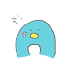 クールなぺんぎん。（個別スタンプ：4）