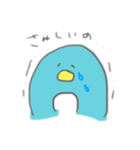クールなぺんぎん。（個別スタンプ：6）
