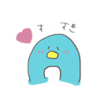 クールなぺんぎん。（個別スタンプ：7）